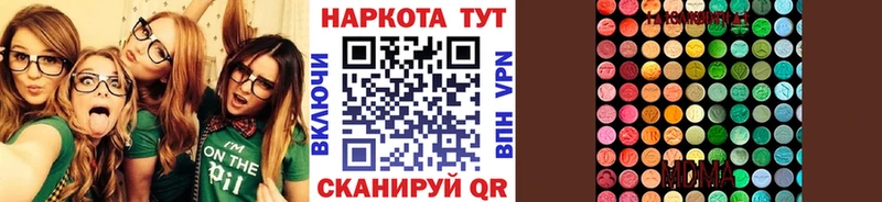 Магазин наркотиков Гай Cocaine  Галлюциногенные грибы  Канабис  ГАШИШ  A PVP 