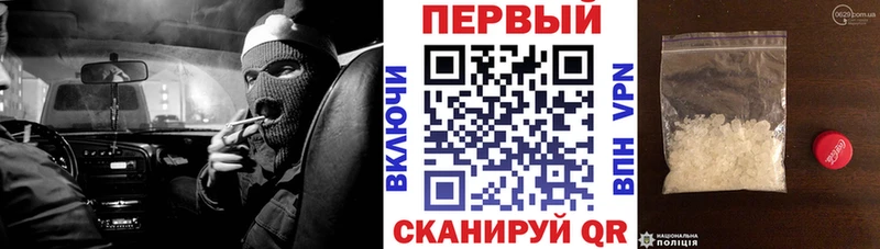наркошоп  Гай  АМФЕТАМИН Premium 
