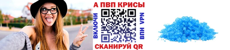 hydra tor  мориарти официальный сайт  А ПВП крисы CK  Гай 