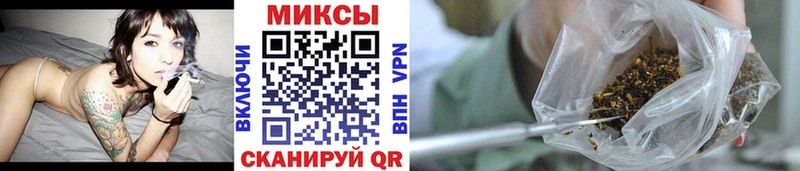 как найти   Гай  shop формула  БУТИРАТ BDO 