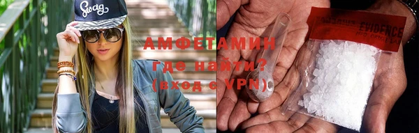 герыч Богородицк