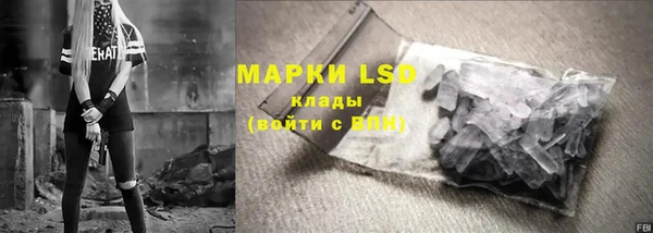 кокаин Богданович