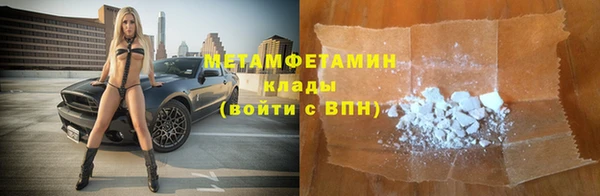 кокаин Богданович