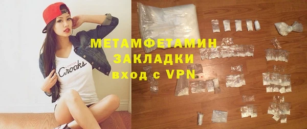 кокаин Богданович
