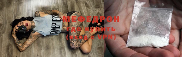 кокаин Богданович