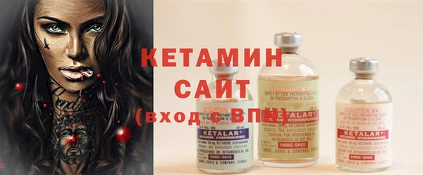 герыч Богородицк