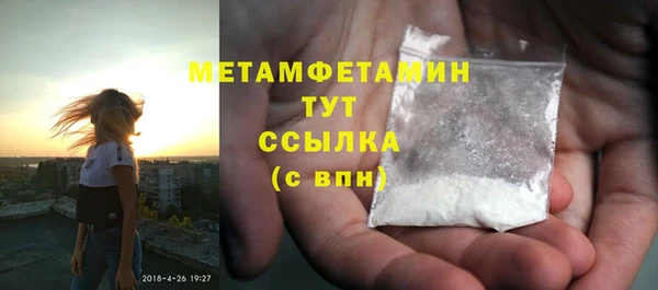 кокаин Богданович