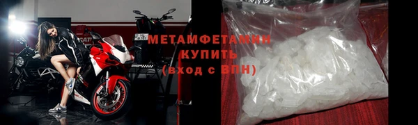 кокаин Богданович