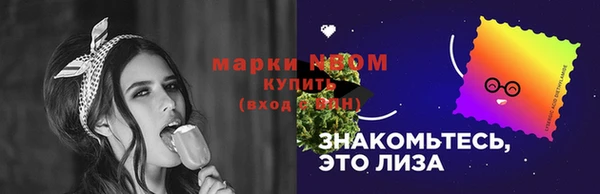 кокаин Богданович