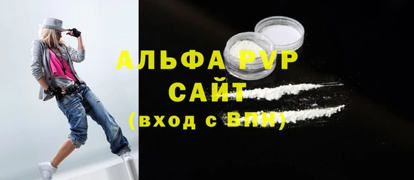 кокаин Богданович