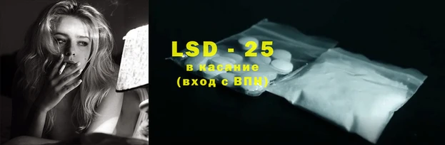 кокаин Богданович