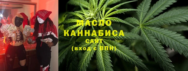СК Богородск