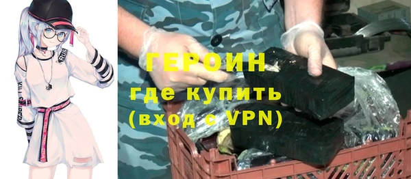 кокаин Богданович