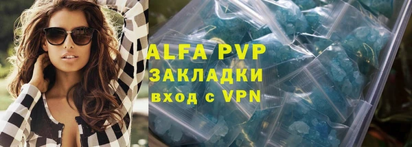 кокаин Богданович