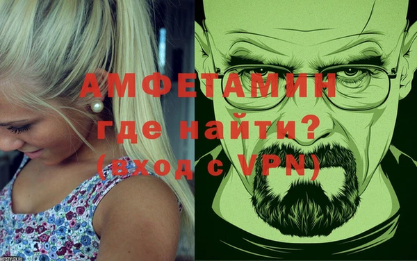 кокаин Богданович