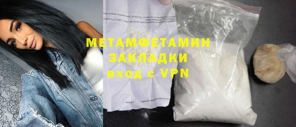 кокаин Богданович