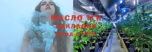 кокаин Богданович