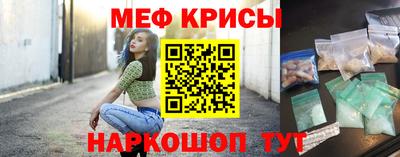 соль курить ск Ливны