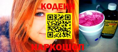 гидропоника Ликино-Дулёво