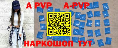 гидропоника Ликино-Дулёво