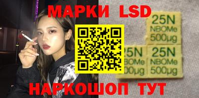 гидропоника Ликино-Дулёво