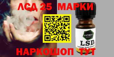 гидропоника Ликино-Дулёво