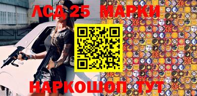соль курить ск Ливны