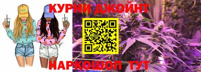 гидропоника Ликино-Дулёво