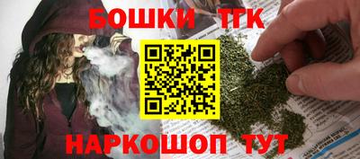 соль курить ск Ливны