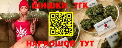 соль курить ск Ливны