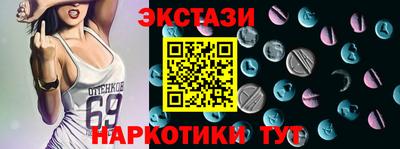 соль курить ск Ливны