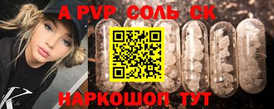 гидропоника Ликино-Дулёво