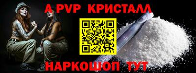 гидропоника Ликино-Дулёво