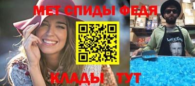 гидропоника Ликино-Дулёво