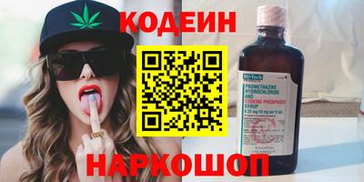 гидропоника Ликино-Дулёво