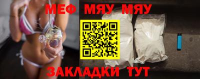 соль курить ск Ливны