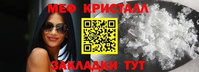 соль курить ск Ливны