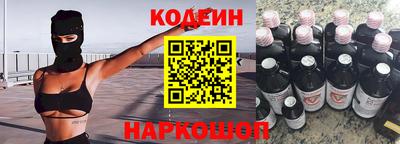 гидропоника Ликино-Дулёво