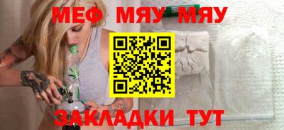 гидропоника Ликино-Дулёво