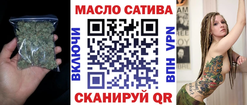 где купить наркоту Гай ОМГ ОМГ Дистиллят ТГК Wax